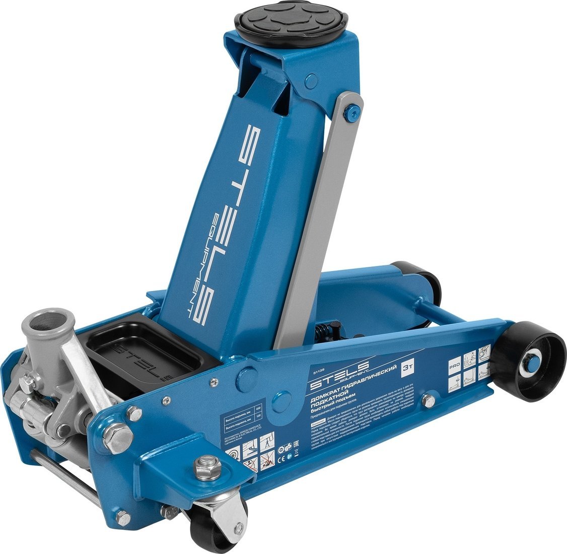 Подкатной домкрат Stels 51139 3т - фото2