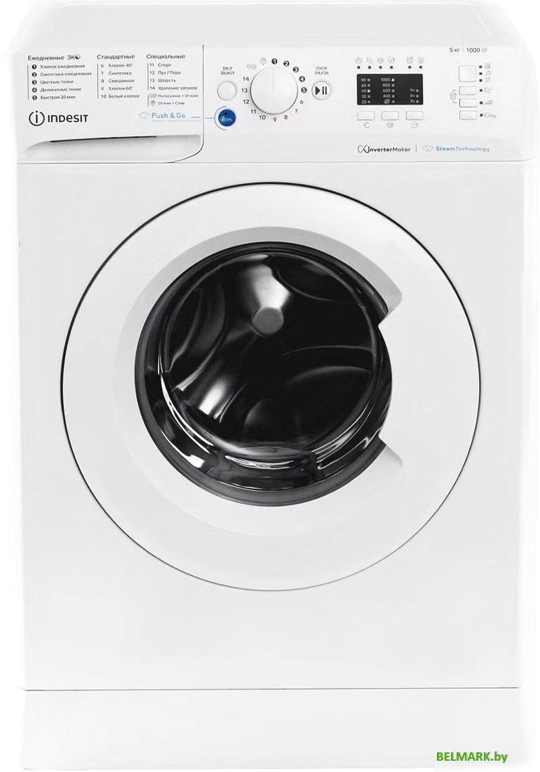 Стиральная машина Indesit BWSA 5109 WWV - фото