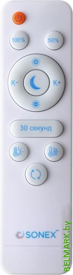 Припотолочная люстра Sonex Antares 7706/60L - фото2