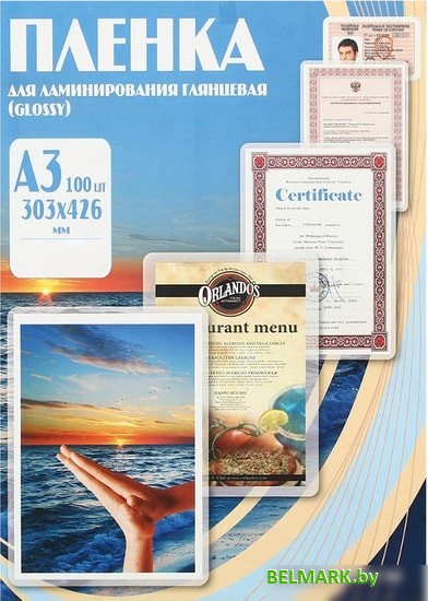 Пленка для ламинирования Office-Kit глянцевая A3 75 мкм 100 шт PLP10030 - фото