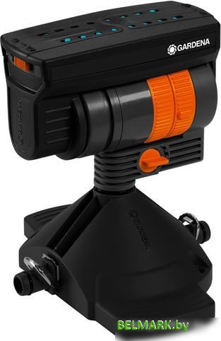 Распылитель Gardena OS 90 8364-20 - фото