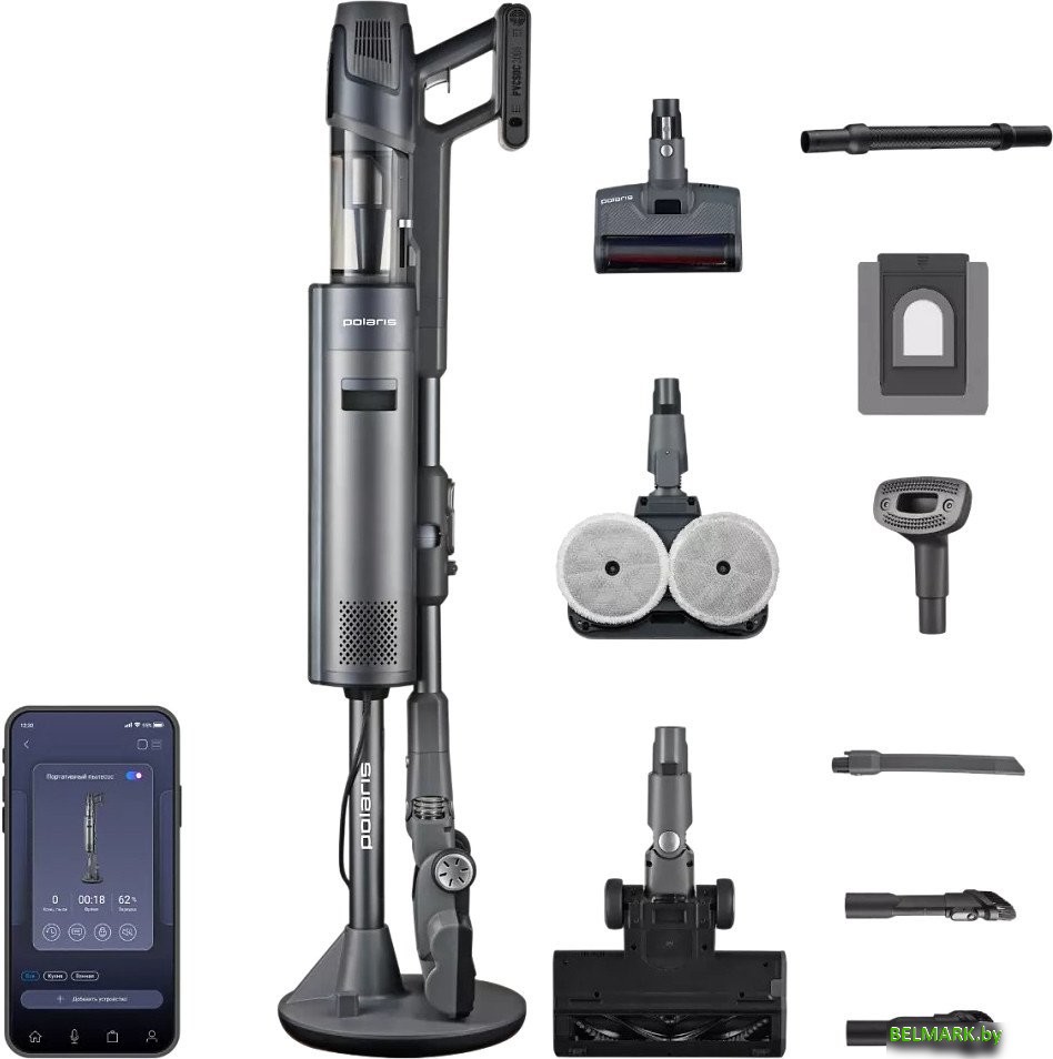 Пылесос Polaris PVCSDC 3000 Wi-Fi IQ Home (серый) - фото