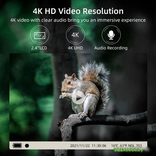 Фотоловушка Suntek HC-940A - фото2