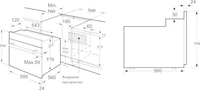 Электрический духовой шкаф Korting OKB 760 FN - фото2