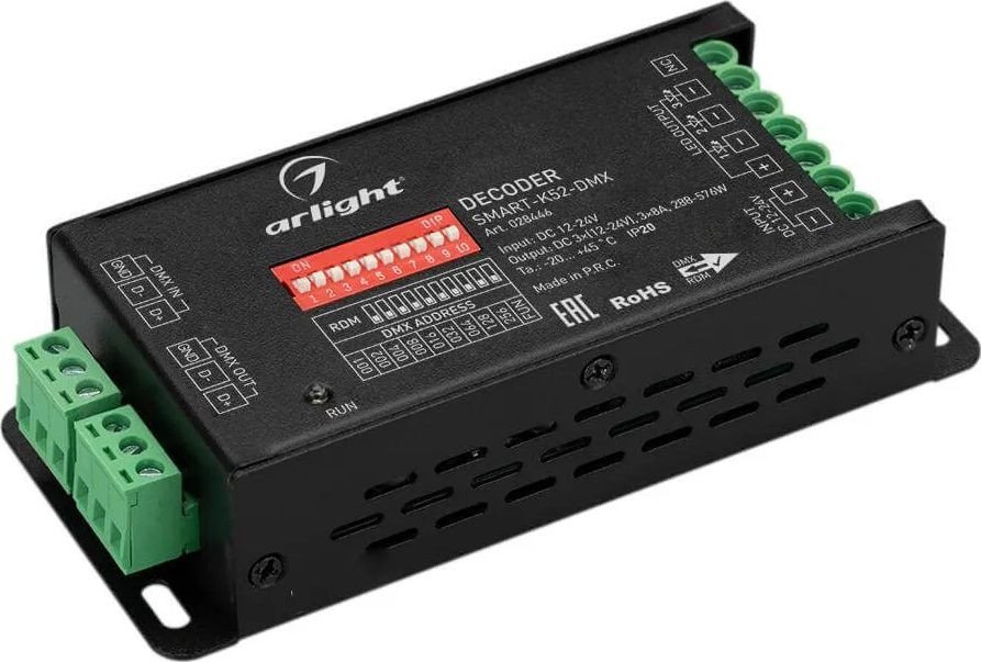 Декодер Arlight Smart-K52-DMX 028446 - фото