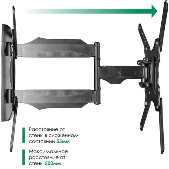 Кронштейн Onkron M4 - фото2