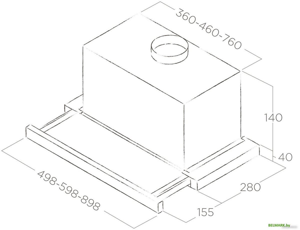 Кухонная вытяжка Elica Elite 14 Lux GRVT/A/90 PRF0098879B - фото2