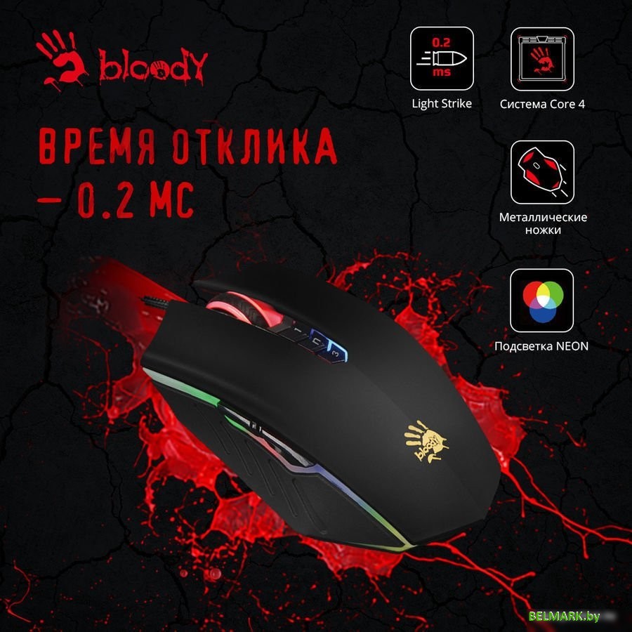 Игровая мышь A4Tech Bloody A70 - фото2