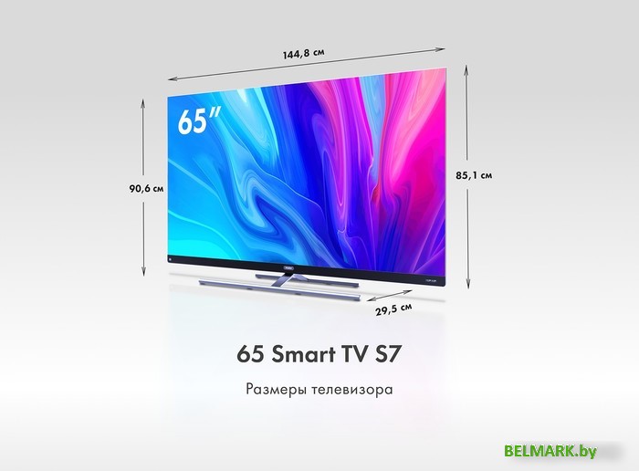 Телевизор Haier 65 Smart TV S7 - фото2