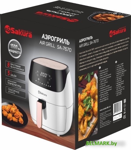 Аэрогриль Sakura SA-7670 - фото2