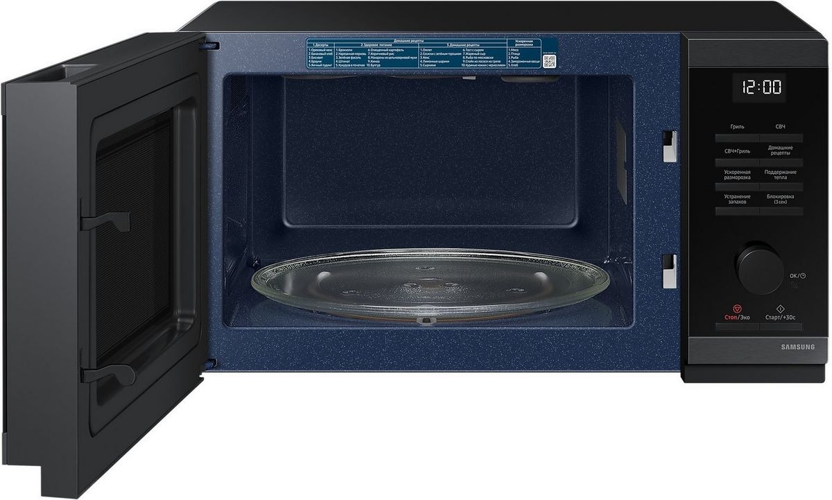 Микроволновая печь Samsung MG23DG4524AGBW - фото2