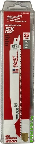 Набор оснастки Milwaukee 48008026 (25 предметов) - фото