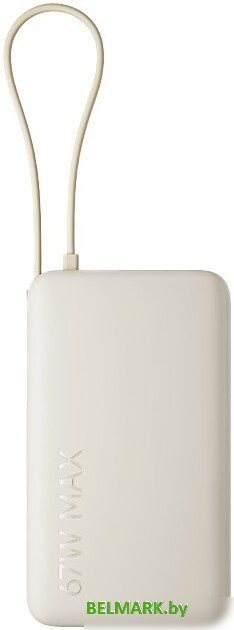 Внешний аккумулятор Xiaomi 67W Power Bank 10000mAh PB1067 (бежевый, международная версия) - фото