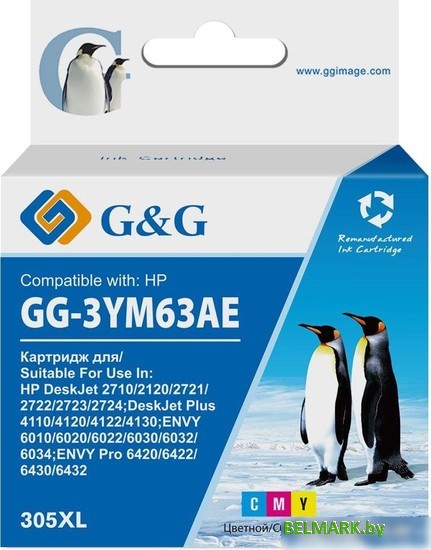 Картридж G&G GG-3YM63AE (аналог HP 3YM63AE) - фото