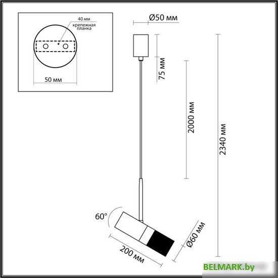 Подвесная люстра Odeon Light Bullet 4355/1 - фото2