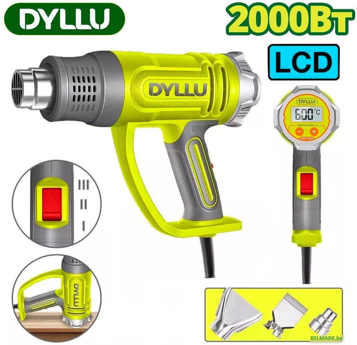 Промышленный фен Dyllu DTHG1530 - фото