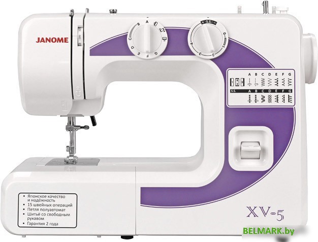 Швейная машина Janome XV-5 - фото
