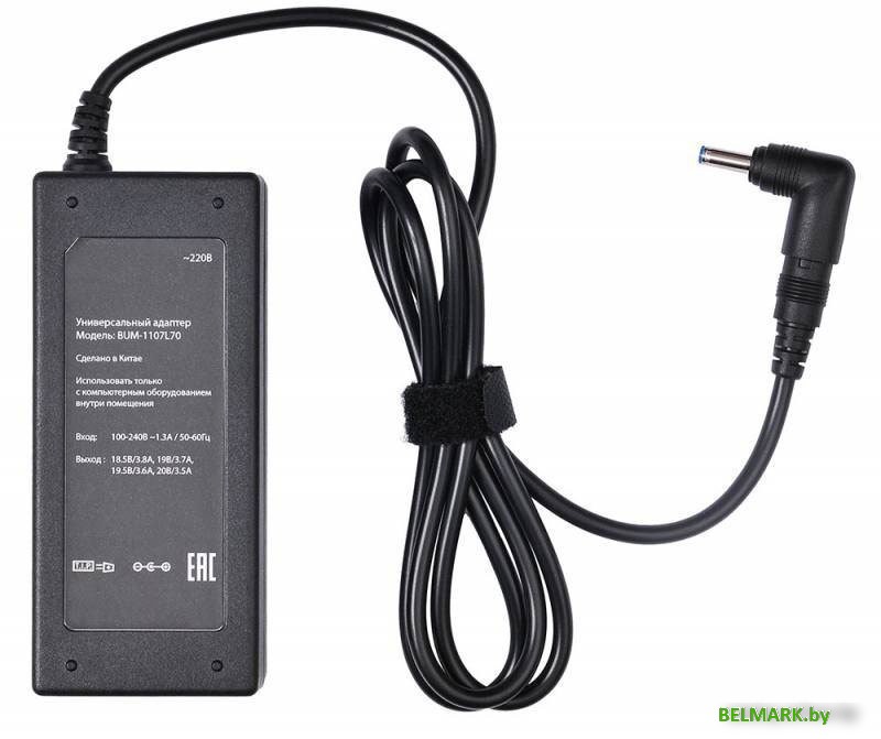 Сетевое зарядное Buro BUM-1107L70 - фото