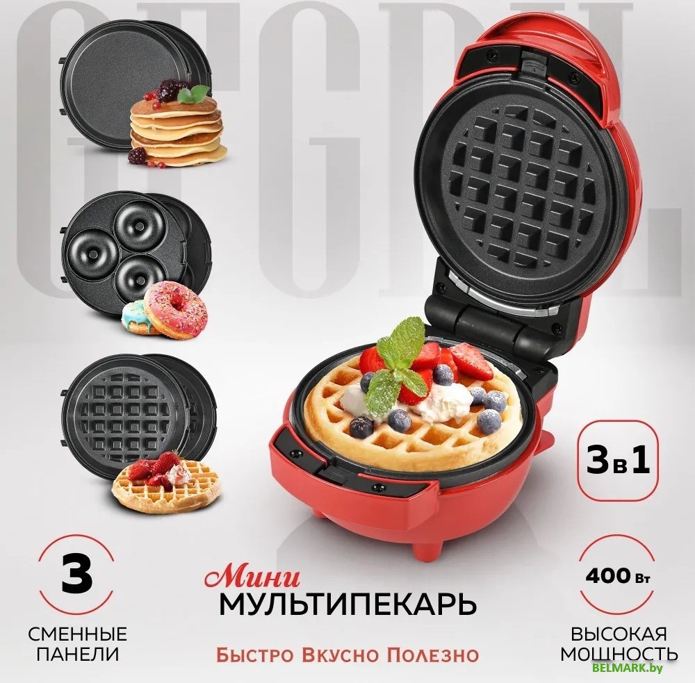 Вафельница GFgril GFW-031 - фото2