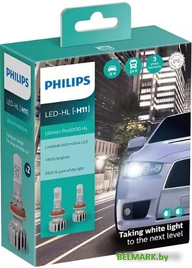 Светодиодная лампа Philips H11 Ultinon Pro5000 HL 2шт - фото