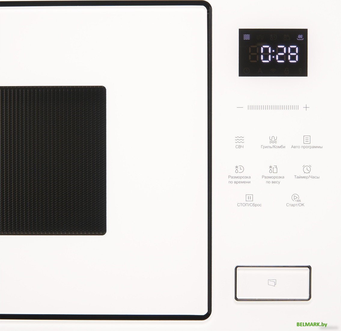 Микроволновая печь Korting KMI 827 GW - фото2