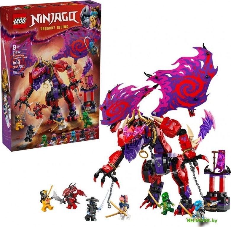 Конструктор LEGO Ninjago 71832 Громовой Дракон Хаоса - фото