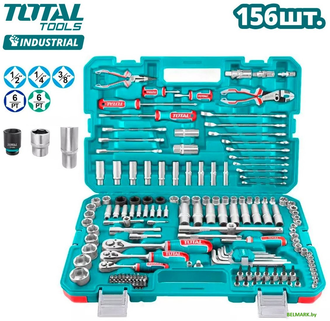 Универсальный набор инструментов Total THKTHP21566 (156 предметов) - фото
