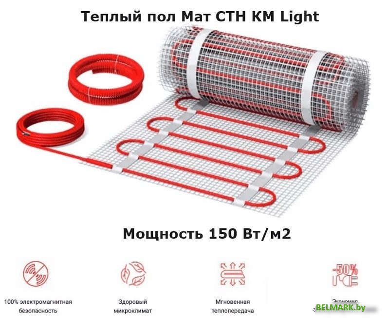 Нагревательный мат СТН КМ Light-750-5 10x0.5м 750 Вт - фото