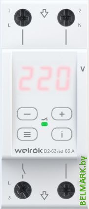 Реле напряжения Welrok D2-63 red (красный) - фото