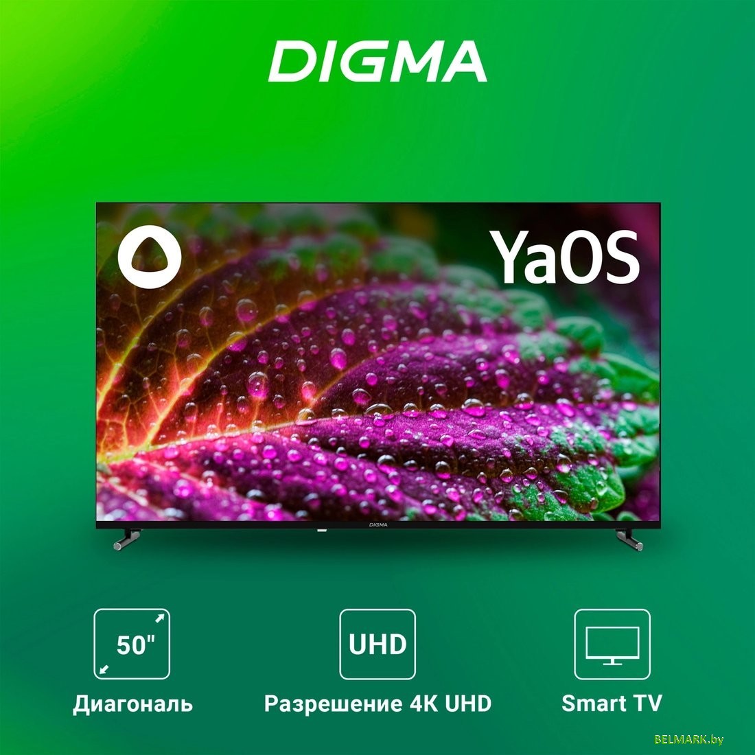 Телевизор Digma DM-LED50UBB33 - фото2