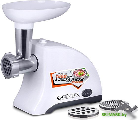 Мясорубка CENTEK CT-1609 (белый) - фото