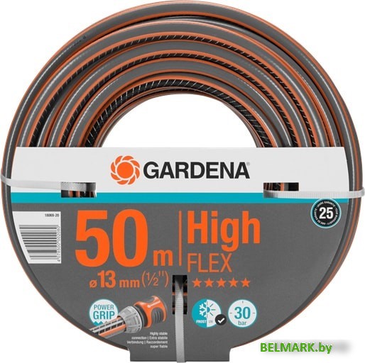Gardena HighFLEX 13 мм (1/2", 50 м) 18069-20 - фото