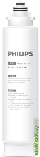 Картридж Philips AUT806/10 - фото