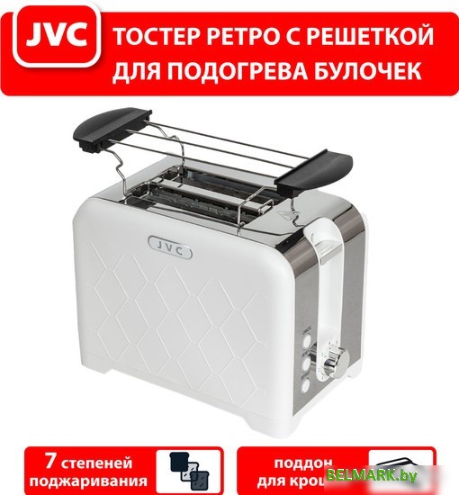 Тостер JVC JK-TS722 - фото