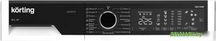 Сушильная машина Korting KD 60HP109 - фото2