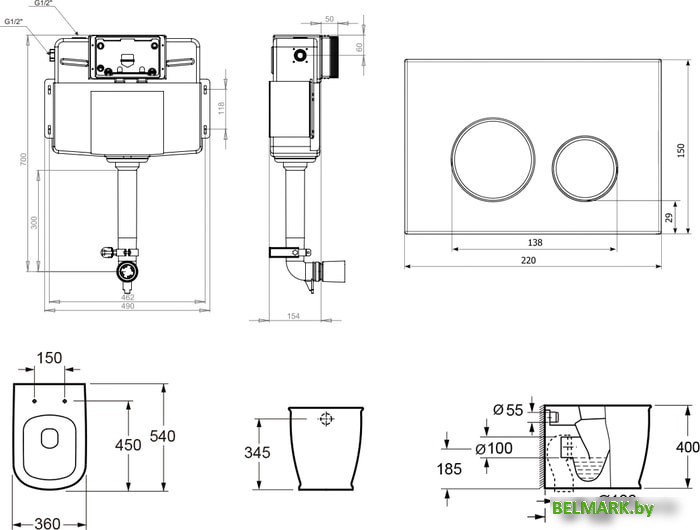 Унитаз Lavinia Boho Relfix Bell Pro 5 в 1 87551015 (greek black искусств. камень) - фото2