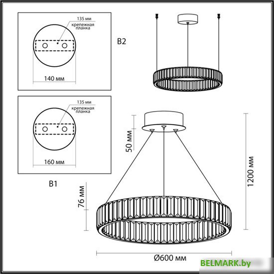 Подвесная люстра Odeon Light Vekia 5015/36L - фото2