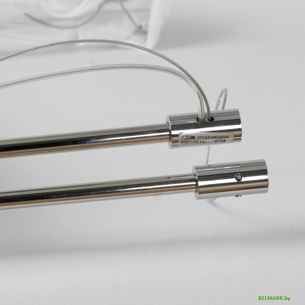 Подвесная люстра Lussole Cayuga LSP-7177 - фото2