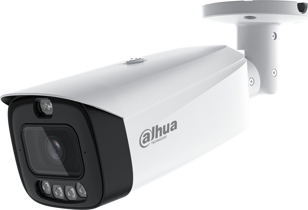 IP-камера Dahua DH-IPC-HFW3449T1P-AS-PV-0280B-PRO - фото