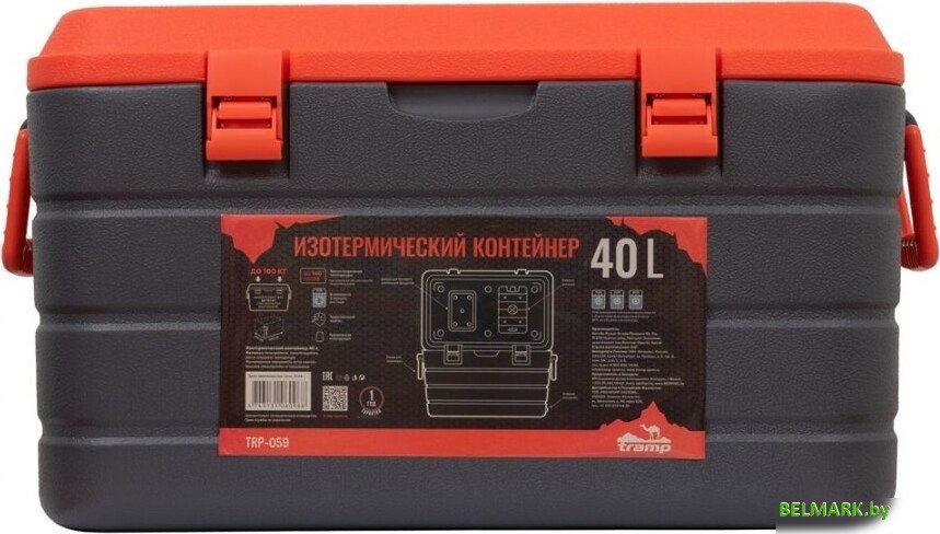 Термобокс TRAMP TRP-059 40л (черный/оранжевый) - фото