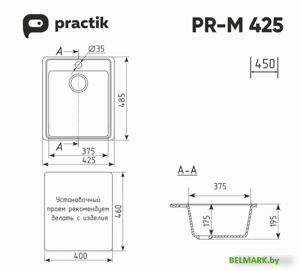 Кухонная мойка Practik PR-M 425-004 (черный оникс) - фото2