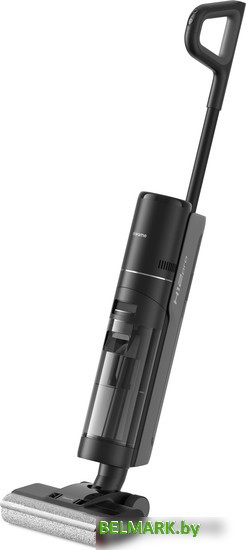 Вертикальный пылесос с влажной уборкой Dreame H12 Pro (международная версия) - фото