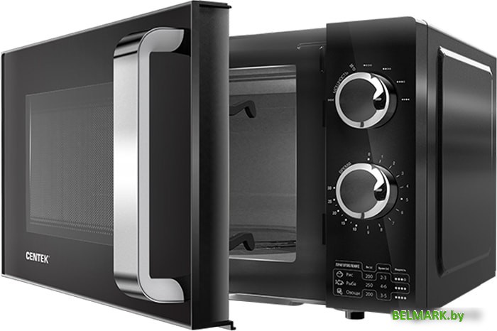 Микроволновая печь CENTEK CT-1570 - фото2
