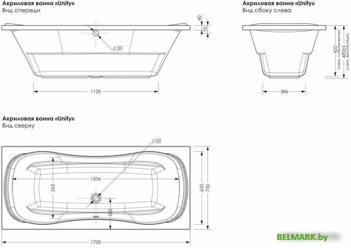 Ванна Метакам Unity 170x75 - фото2