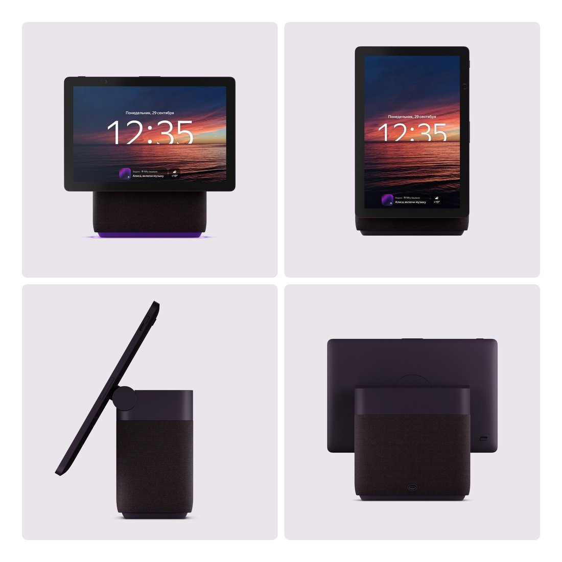 Колонка с умным дисплеем Яндекс Станция Дуо Макс (красный) - фото2