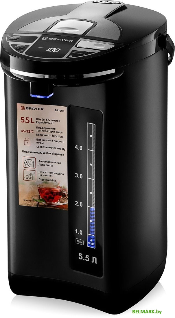 Термопот Brayer BR1096 - фото