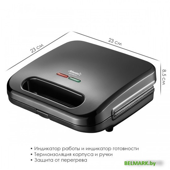 Многофункциональная сэндвичница Atlanta ATH-1058 - фото2