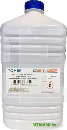 Тонер CET CET7496463 - фото