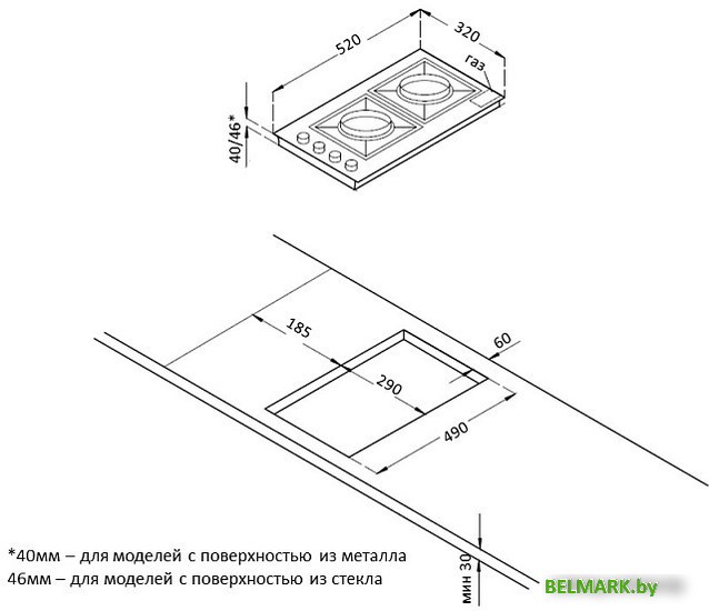 Варочная панель Korting HGG 3825 CW - фото2