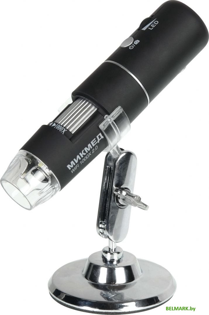 Микроскоп Микмед WiFi 1000Х 2.0 28184 - фото